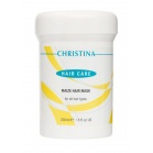 Christina Силіконова маска для всіх типів волосся Silicon Hair Mask 250 мл