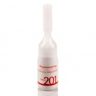 Histomer Rejuvenating Concentrated Serum with Gardenia Stem Cells Formula 201 Rejuvenating Stem Cell Concentrate 3ml