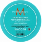 MoroccanOil Разглаживающая маска Smoothing Hair Mask 500мл MoroccanOil Разглаживающая маска Smoothing Hair Mask 500мл