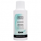 GlyMed Plus Oxygen healing cream Oxygen Treatment Cream 450ml