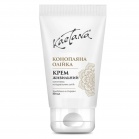 Kaetana Cream nourishing hemp oil 50ml Kaetana Cream nourishing hemp oil 50ml