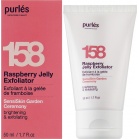 Purles Малиновый энзимный эксфолиант SensiSkin Garden Ceremony Raspberry Jelly Exfoliator 50мл Purles Малиновый энзимный эксфолиант SensiSkin Garden Ceremony Raspberry Jelly Exfoliator 50мл