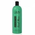 Шампунь для кудрявых волос CURL HAIR, 500 мл - OLLIN Professional