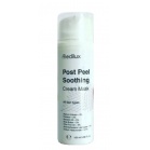 Medilux Крем-маска после пилингов успокаивающая Post Peel Soothing Cream Mask 100мл