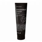 Concept Филлер кератиновый для волос 10 в 1 – Keratin hair filler 10 in 1