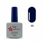 Nails Molekula Gel Polish gel gel №35 Dark blue mother-of-pearl Nails Molekula Gel Polish gel gel №35 Dark blue mother-of-pearl