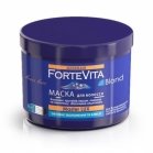 Master Lux ForteVita Blond - Маска для осветленных и натуральных волос блонд