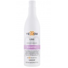 Yellow Hair straightening shampoo Keratin-HT and Amaranth Shampoo 500ml