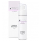 Janssen cosmetics Normalizing Concentrate Oily Skin Normalizing Skin Complex 50ml