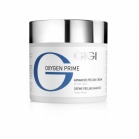 Gigi cosmetics Крем-пилинг Oxygen Prime Advanced Peeling Cream 250мл