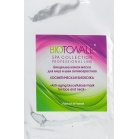 Biotonale Біоцеллюлозная нано-файбер маска для обличчя та шиї антивікова 