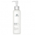 CU Skin Makeup Remover Cleansing Milk Clean-Up Camphor Milk Cleanser 200ml