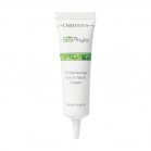 Christina Осветляющий крем для кожи вокруг глаз и шеи Bio Phyto Enlightening Eye and Neck Cream 30мл Christina Осветляющий крем для кожи вокруг глаз и шеи Bio Phyto Enlightening Eye and Neck Cream 30мл