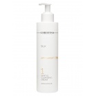Christina Мягкий очищающий крем (шаг 1) Silk Gentle Cleansing Cream 300мл