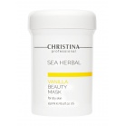 Christina Маска красоты на основе морских трав для сухой кожи Ваниль Sea Herbal Beauty Mask Vanilla for dry skin 250мл