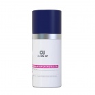 CU Skin Eye cream with retinol Clean-Up Retinol Activator For Eye 0.1% 15ml CU Skin Eye cream with retinol Clean-Up Retinol Activator For Eye 0.1% 15ml