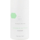 Holy Land Защитная пудра для лица Double Action Treatment Powder 45мл