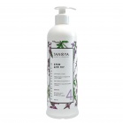 Tanoya Крем для ног Foot cream 500мл