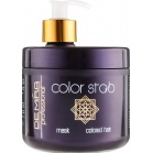 Demira Professional Mask-stabilizer to fix and preserve the color of dyed hair Color Stab Hair Mask 500ml Demira Professional Mask-stabilizer to fix and preserve the color of dyed hair Color Stab Hair Mask 500ml