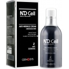 Genosys Anti-wrinkle cream for neck and décolleté area ND Cell Anti-Wrinkle Cream 50ml