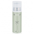 Anna Lotan Soothing mask Barbados Soothing Mask 250ml