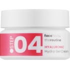 Face Facts Крем-гель для лица с гиалуроновой кислотой The Glow Routine Hyaluronic Hydra Gel Cream 50мл