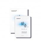 Generex Успокаивающие маски для лица Malgeum Soothing Mask 30 мл х 5 шт Generex Успокаивающие маски для лица Malgeum Soothing Mask 30 мл х 5 шт