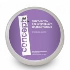Concept Elastic Gel for creative modeling - Art Style Styling gel-elastic