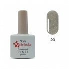 Nails Molekula Гель-лак Gel Polish №20 Голографик серебро Nails Molekula Гель-лак Gel Polish №20 Голографик серебро