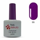 Nails Molekula Гель-лак Gel Polish №55 Фиалковый Nails Molekula Гель-лак Gel Polish №55 Фиалковый