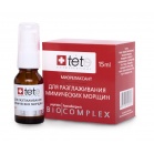 TETe Cosmeceutical Биокомплекс для разглаживания мимических морщин  15мл