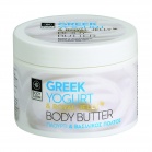 BodyFarm Body butter 