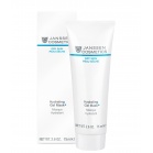Janssen cosmetics Сверхувлажняющая гелевая маска Dry Skin Hydrating Gel Mask 75мл