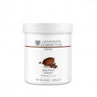 Janssen cosmetics Поліш-скраб Janssen cosmetics Поліш-скраб