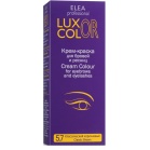 Elea Professional Крем-фарба для брів і вій Cream Color For Eyebrows and eyelashes 100 мл Elea Professional Крем-фарба для брів і вій Cream Color For Eyebrows and eyelashes 100 мл