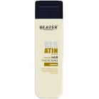 Beaver professional Keratin shampoo for thickening and thickening hair Keratin Hair Thickening Shampoo 200ml