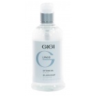 Gigi cosmetics Гель размягчающий для жирной проблемной кожи Lipacid Softening Gel 250мл