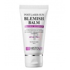 Histolab Тональный бальзам поcтпроцедурный Post Care Sun Blemish Balm SPF 35+ 50мл Histolab Тональный бальзам поcтпроцедурный Post Care Sun Blemish Balm SPF 35+ 50мл