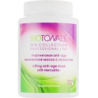 Biotonale Піднімаюча маска з гематитом Lifting Anti-Age Mask With Hematite 200 г Biotonale Піднімаюча маска з гематитом Lifting Anti-Age Mask With Hematite 200 г