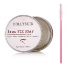Hollyskin Eyebrow modeling soap Brow Fix Soap 45ml,No color
