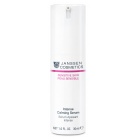 Janssen cosmetics Інтенсивний заспокійливий серум Sensitive Skin Intense Calming Serum 30 мл Janssen cosmetics Інтенсивний заспокійливий серум Sensitive Skin Intense Calming Serum 30 мл