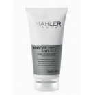 Simone Mahler Антивозрастная маска Полное обновление Masque 100% anti-age 50мл Simone Mahler Антивозрастная маска Полное обновление Masque 100% anti-age 50мл