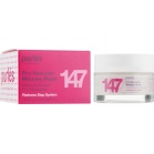 Purles Про-сосудистая маска-мусс Redness Stop System Pro-Vascular Mousse Mask 50мл Purles Про-сосудистая маска-мусс Redness Stop System Pro-Vascular Mousse Mask 50мл