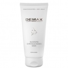 Demax Silkworm Oil Nourishing Mask Nourishing Mask on The Basis of Silkworm Oil 200ml