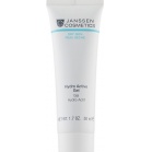 Janssen cosmetics Активно зволожуючий гель Dry Skin Hydro Active Gel 50 мл Janssen cosmetics Активно зволожуючий гель Dry Skin Hydro Active Gel 50 мл