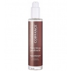 Coiffance Professionnel Олія краси Живлення Beauty Oil Nutrition 50 мл