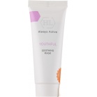 Holy Land Reducing mask Youthful Soothing Mask 70ml
