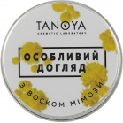 Tanoya Особый уход с воском мимозы  15 г