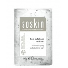 Soskin Очищающий эксфолиант для тела Skin-Unifying Exfoliating Bar 100 г