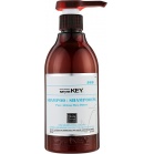 Saryna Key Шампунь для вьющихся волос Curl Control Pure African Shea Shampoo 300мл